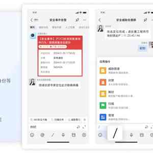 微信公众写作平台：aipianwu全新亮相