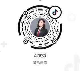 AI辅助作业是否构成侵权：法律界定、处理方法及常见疑问解答
