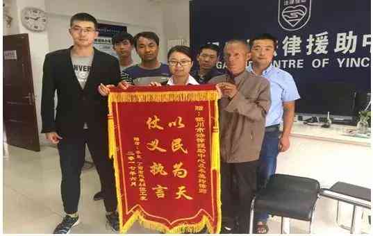     自治区工伤鉴定服务热线：银川地区电话咨询指南