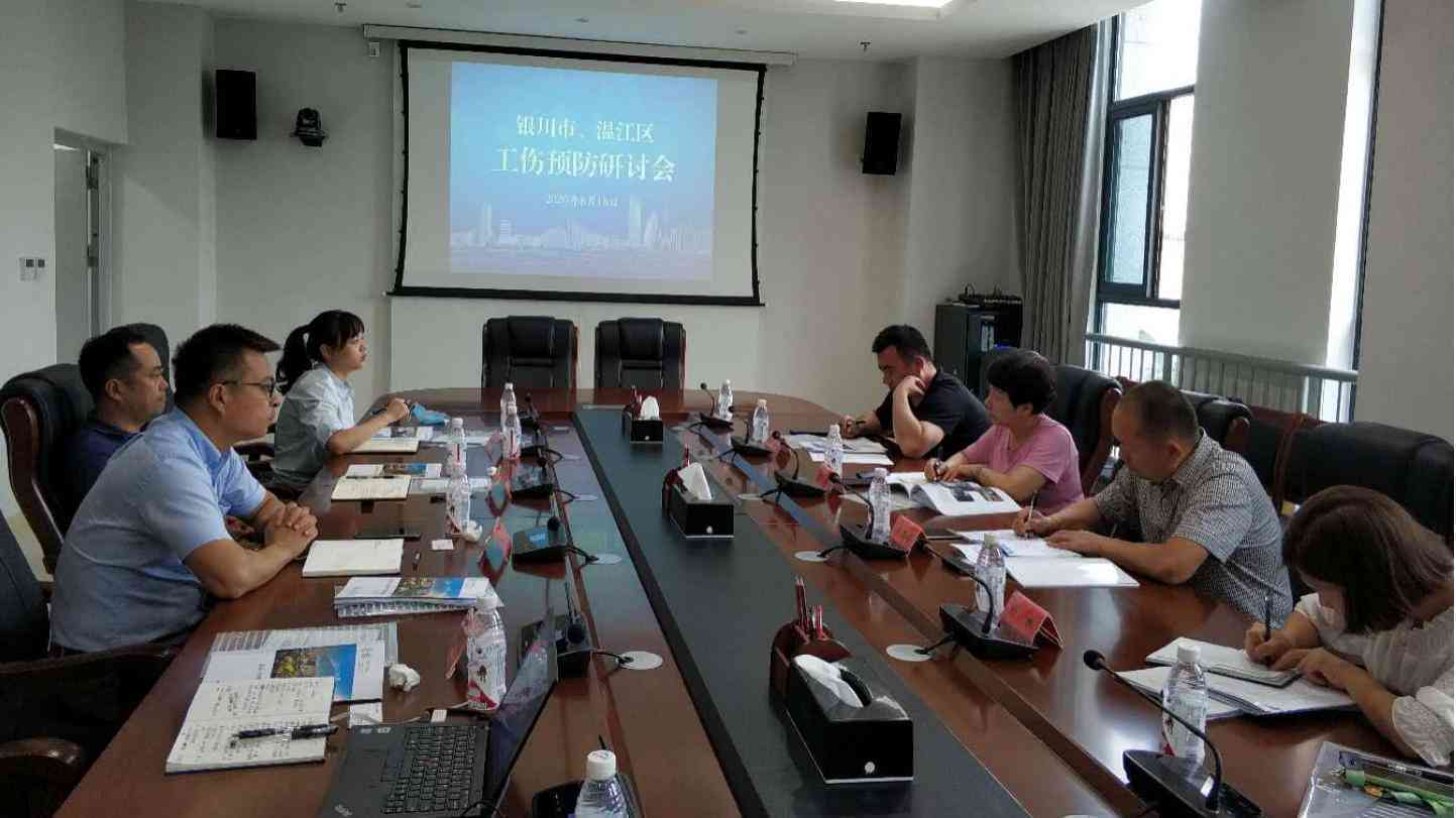      自治区工伤鉴定服务热线：银川地区电话咨询指南