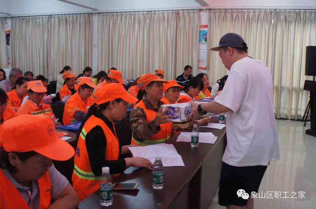 波象山县工伤鉴定中心在哪里：查询电话指南