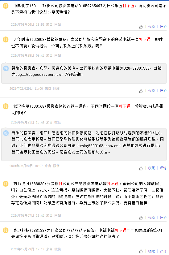 鄞州区波工伤认定服务电话：鄞州工伤认定咨询热线