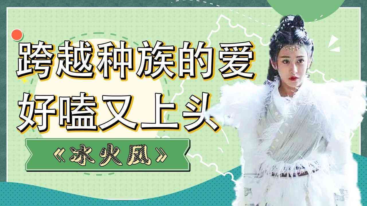 那些令人惊艳且广受众人喜爱的文案