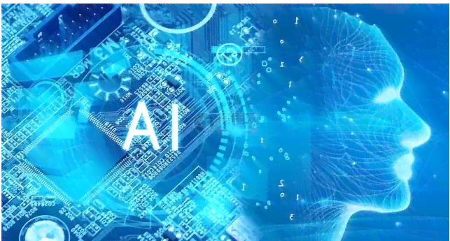 文案出众的ai