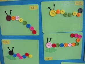 幼儿园制作彩虹教案：中班大班通用，手工与反思一体化教程