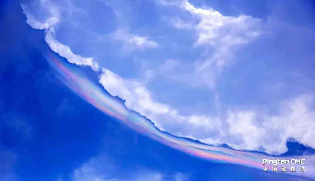天空之韵：我们和朋友一起看到的彩虹色彩与希望文案