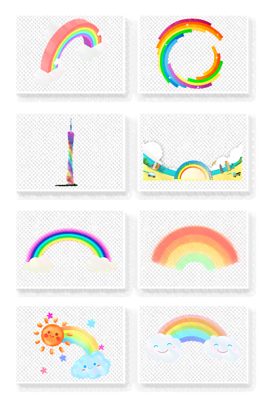 ai做彩虹文案幼儿园