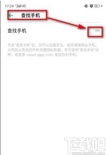 安吉工伤认定电话查询：官方地址与联系方式一览