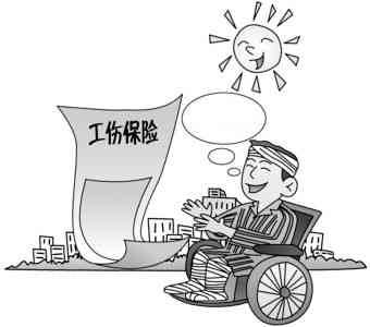 安吉工地工伤认定电话：查询县工伤保险联系电话
