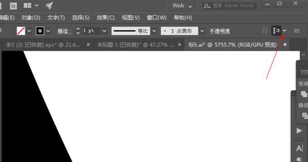ai如何自动对齐：包括画板、辅助线、参考线及智能对齐方法详解