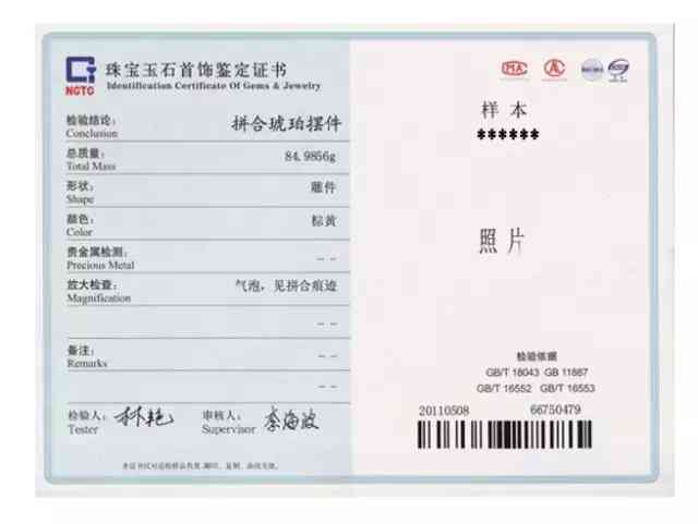 重庆市万州区人民工伤鉴定机构地址及联系电话查询