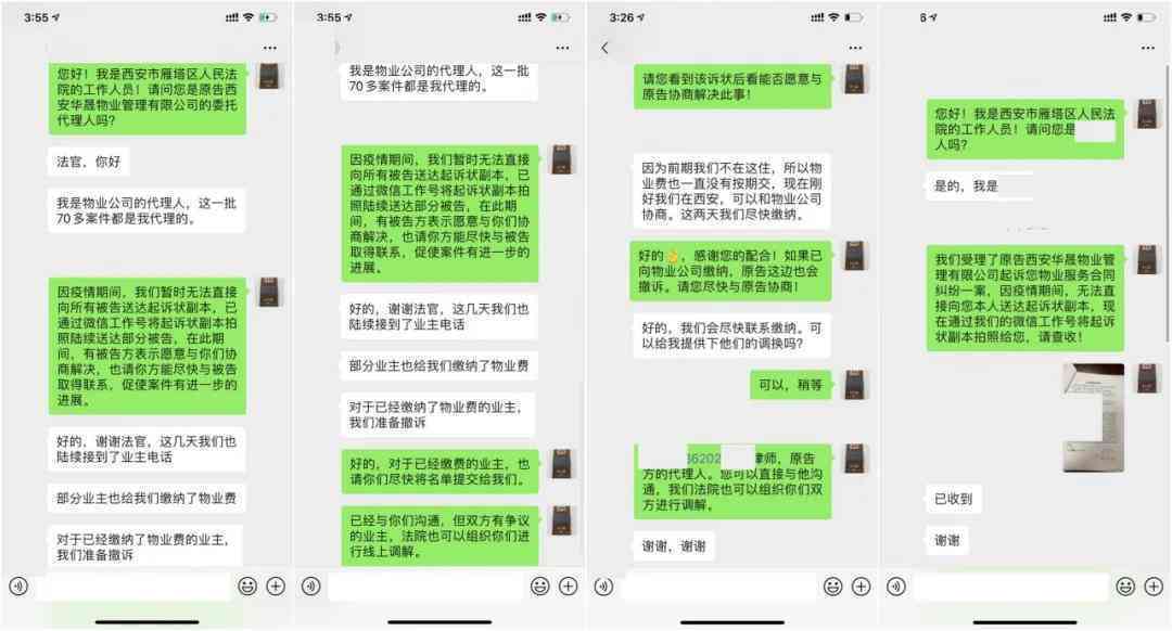 万经开区工伤认定流程、地址、电话及所需材料一站式指南