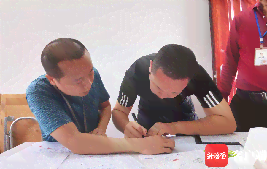 '三亚市海南伤残鉴定中心：在哪个部门进行伤残鉴定？'