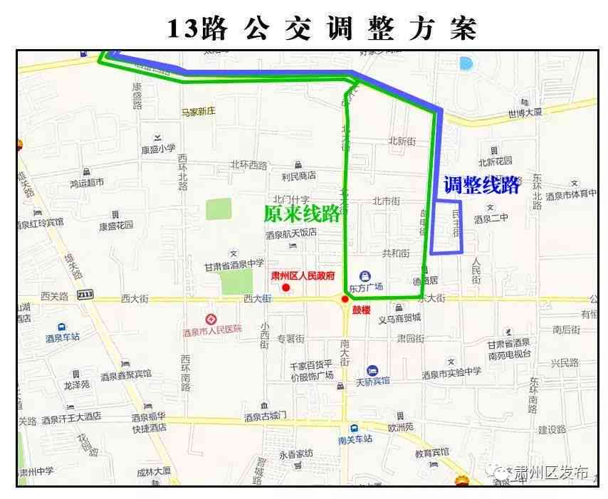 杭州上城区详解什么情况下需要进行工伤认定与工伤鉴定流程