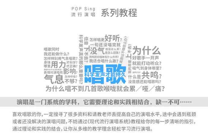 权威推荐：精选全国顶级名师在线课堂，全方位满足学需求