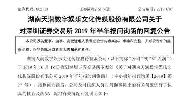 上海工伤认定及赔偿咨询热线：一站式解答认定标准、流程与赔偿事宜