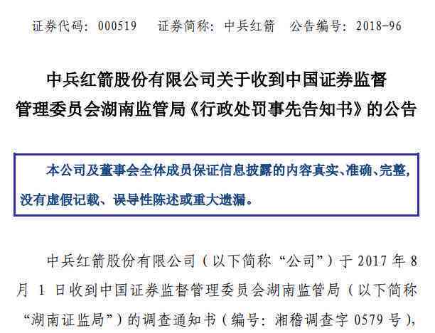 上海工伤认定及赔偿咨询热线：一站式解答认定标准、流程与赔偿事宜