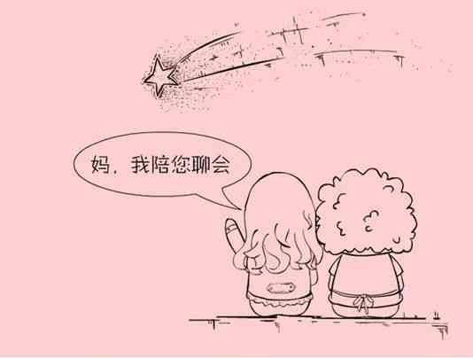 我想让ai给我创作张画