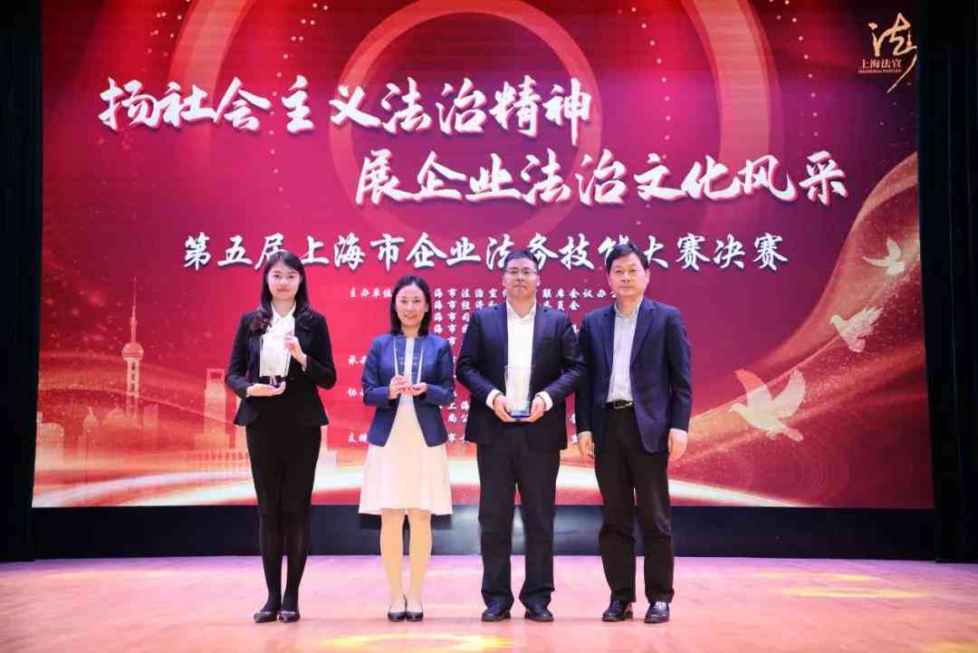 上海工伤认定申请表填写指南：详解步骤与说明（文库版样本）