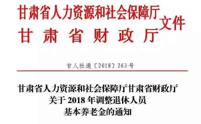 上海市奉贤区工伤认定公告中心：人力资源社会保障权威发布