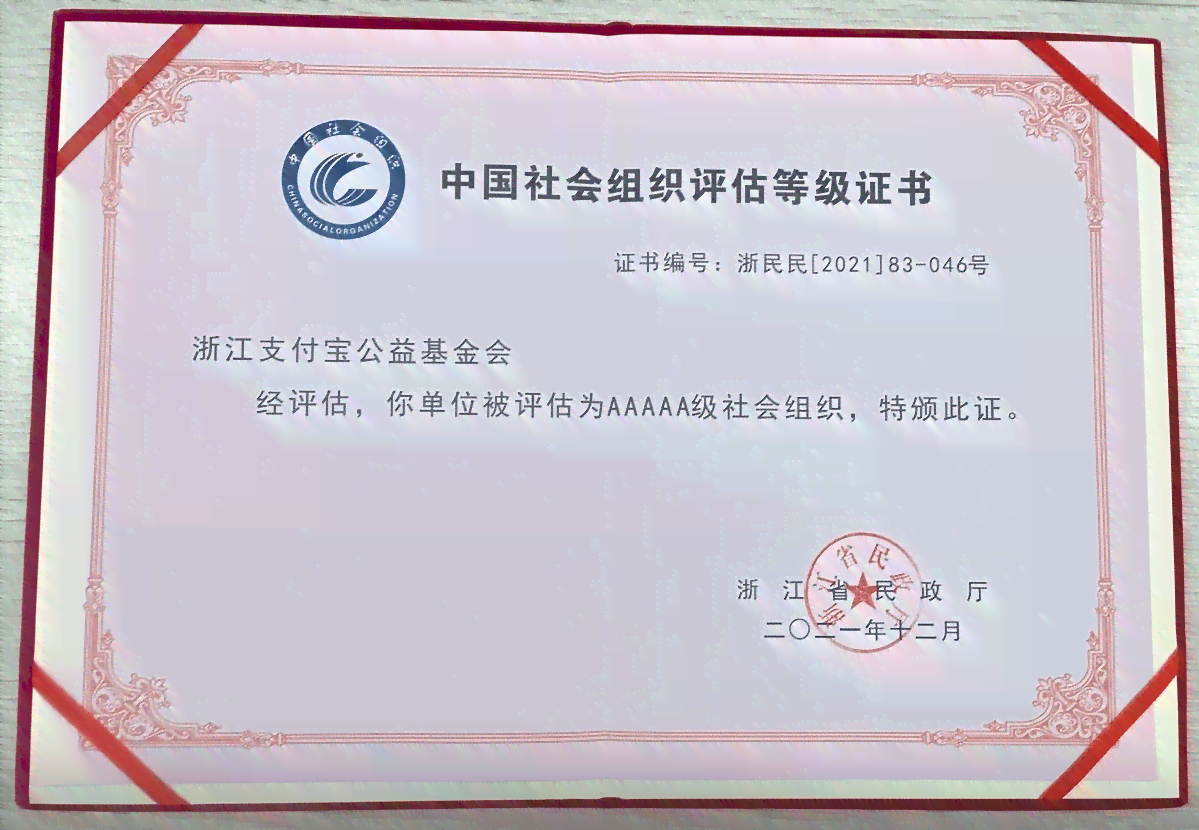 上海市奉贤区工伤认定公告中心：人力资源社会保障权威发布