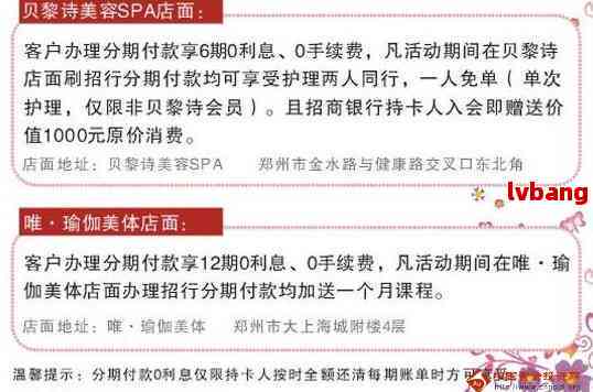 全面解析：面相AI报告深度解读与常见问题解答