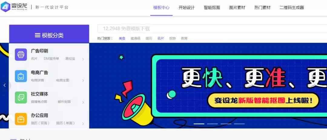 专门找文案的网站推荐：精选平台与软件汇总