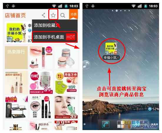 专门找文案的网站推荐：精选平台与软件汇总