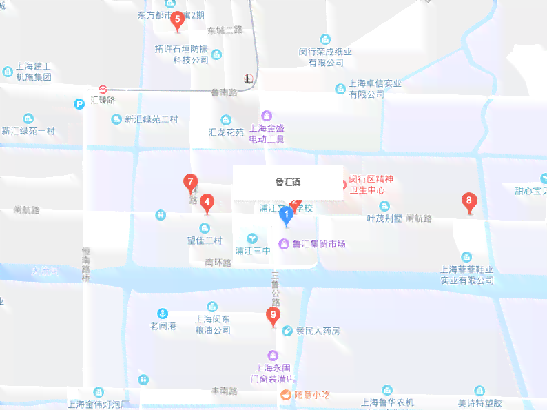 上海浦江镇工伤认定地址