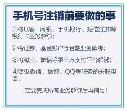 上海闸北区工伤认定地址在哪及查询方法