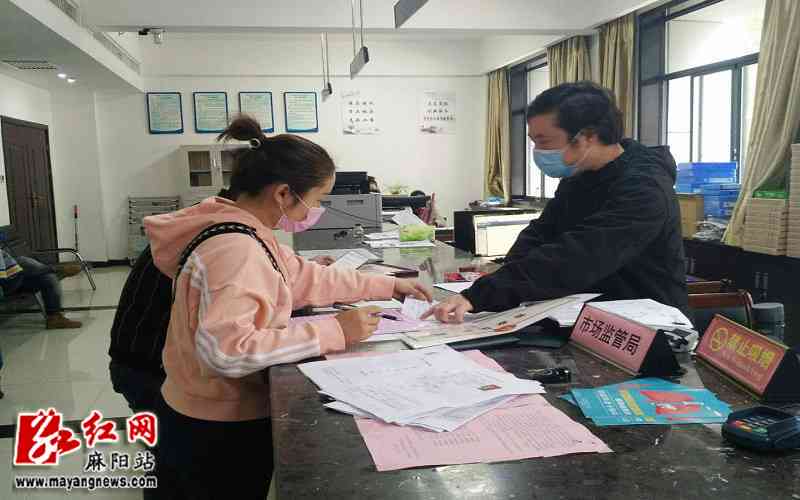 河南上县政务服务中心工伤赔偿认定电话咨询指南