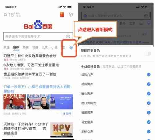 最新资讯：网人都在用的作业帮AI写作工具箱，如何查找历记录及使用指南