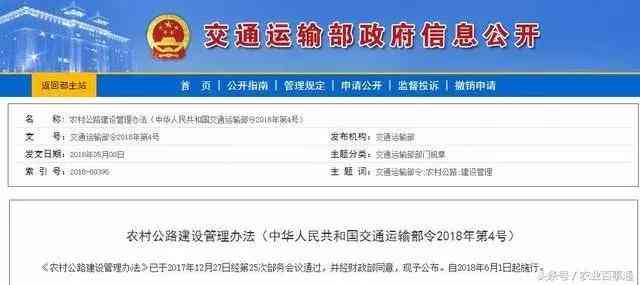上街区工商所地址及电话查询：中心路工商所联系方式