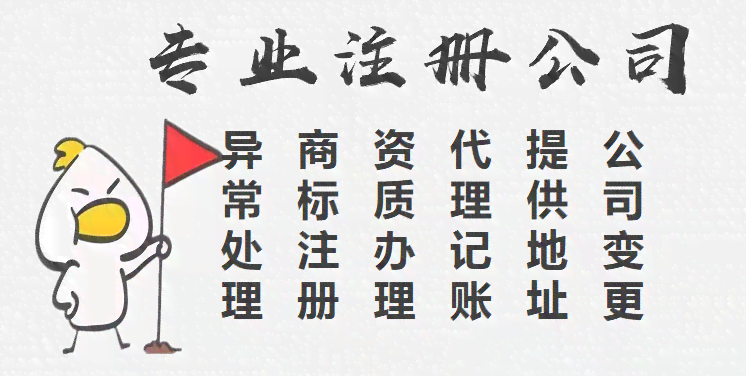 下城区工商局最新地址及电话查询