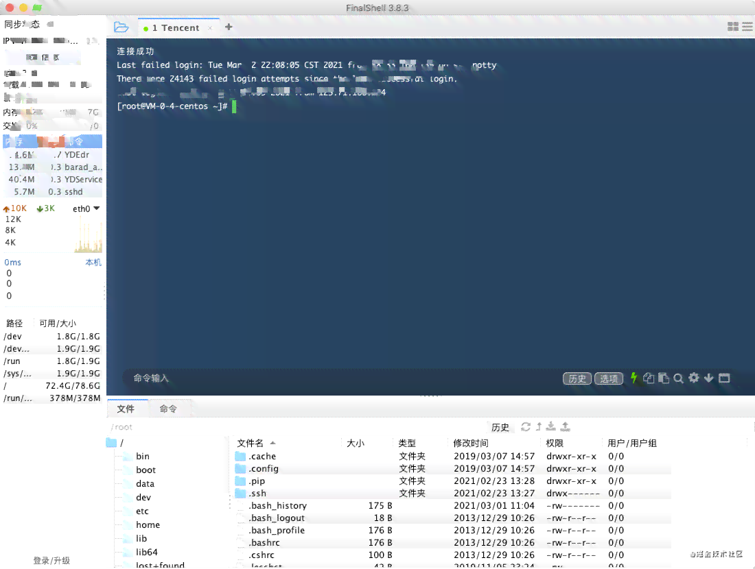 服务器AI检测脚本全集：、安装与使用教程指南