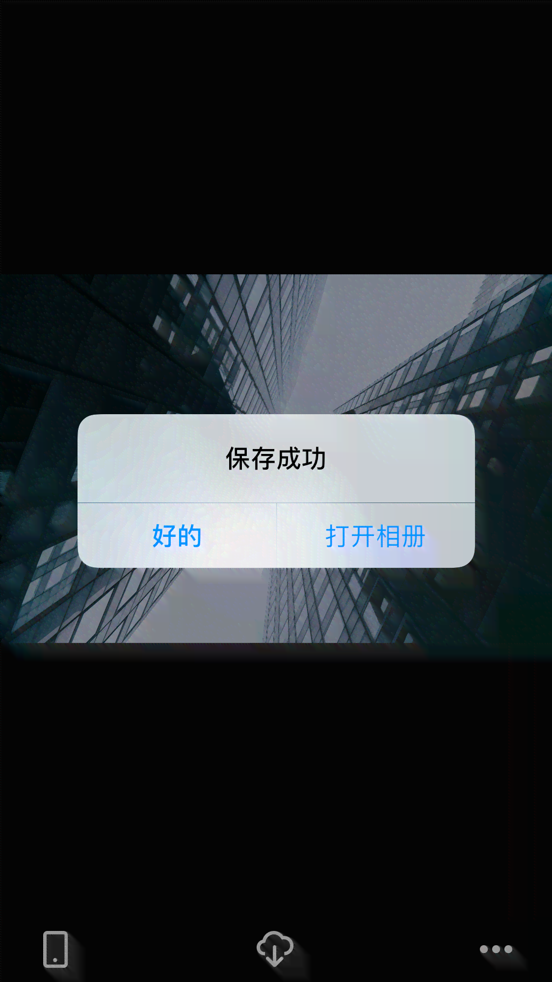 AI定制动态手机壁纸：一键、安装教程与精选推荐