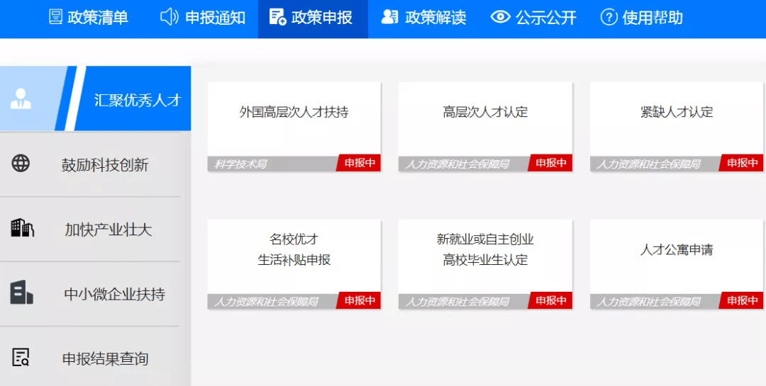 中山古镇工商局电话：查询地址与咨询电话一站式指南