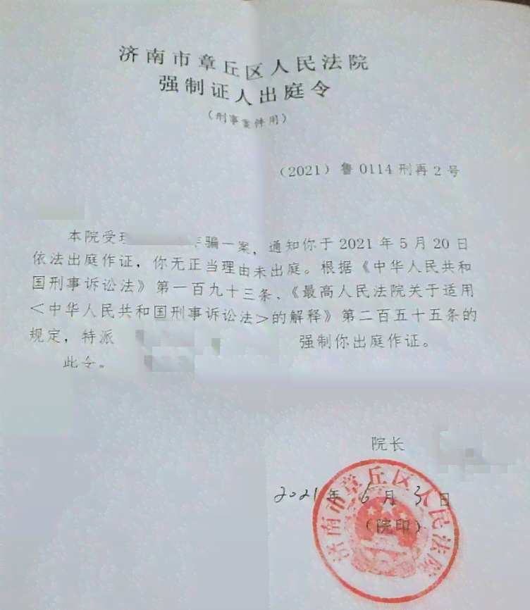 、nn州丰县司法伤残鉴定中心——专业医院提供亲子鉴定服务
