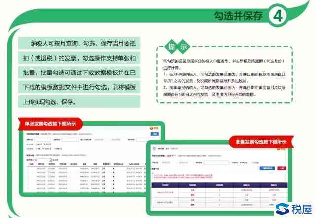 丰润区工伤认定流程、单位联系方式及常见问题解答