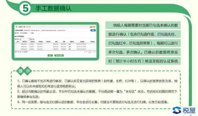 丰润区工伤认定流程、单位联系方式及常见问题解答