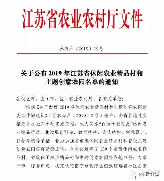 丰润工伤认定地址