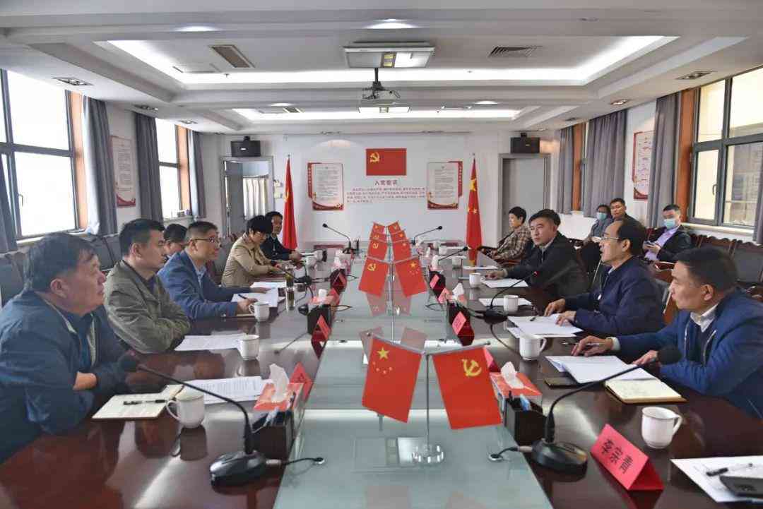 临沂市兰山区工伤认定与鉴定地址查询：人力资源社会保障认定中心详细地址