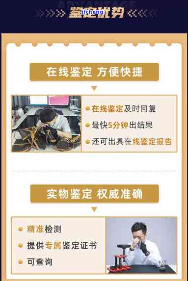 临海市全方位伤残鉴定与评估服务中心——权威鉴定、专业咨询、一站式服务
