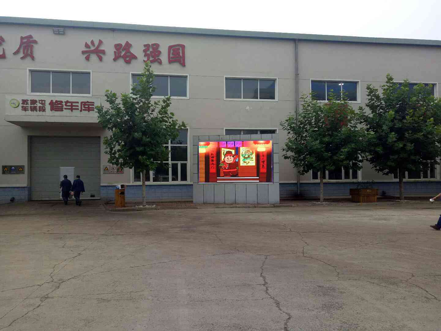 于区工伤保险电话：沈阳市于区工伤保险中心咨询及查询