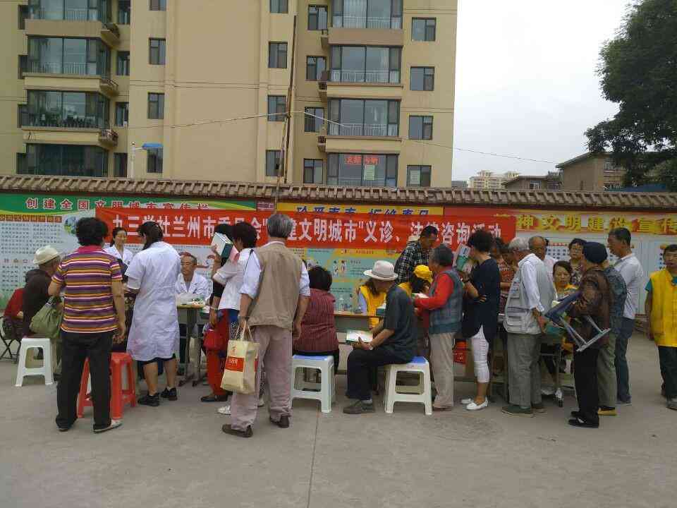 余市工伤认定地址查询：官方网站及电话号码一览
