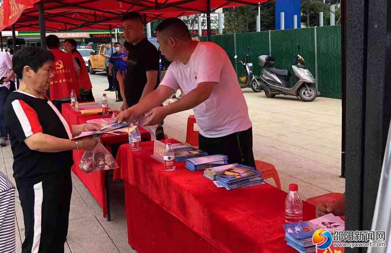 余市工伤认定地址查询：官方网站及电话号码一览