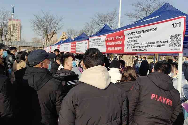 余市工伤认定地址