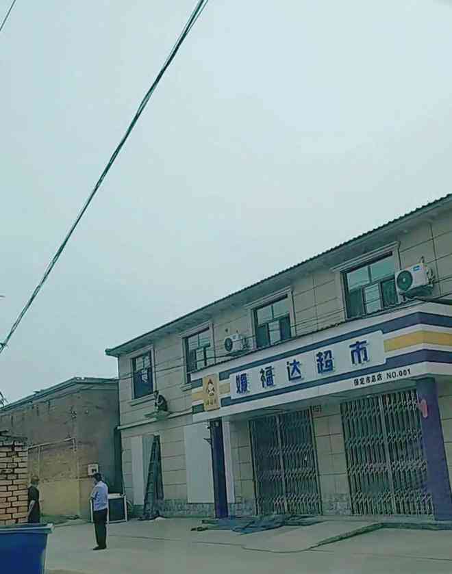 保定莲区工商所详细地址及联系方式一览