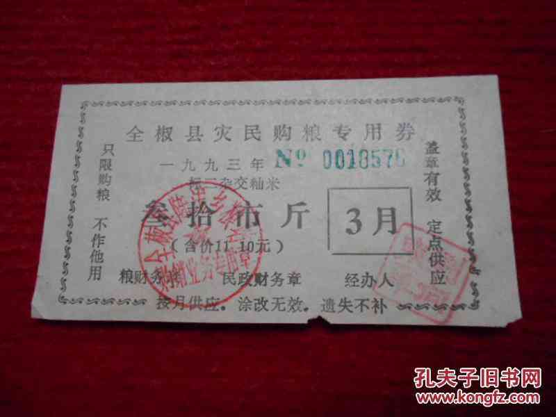全椒县工伤认定地址