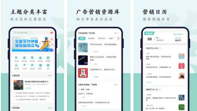 多功能书条码生成器：一键制作各类图书编码与标签解决方案